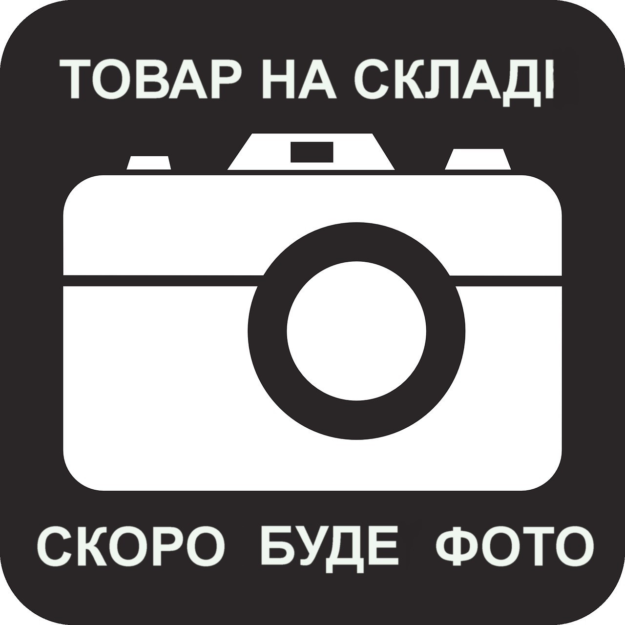 Уплотнитель / уплотнитель 60022639, фото 1