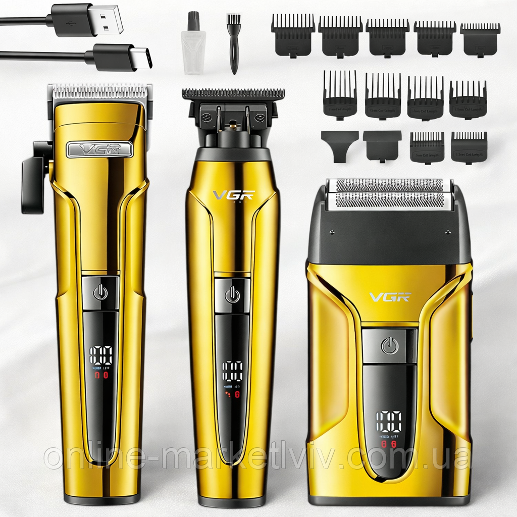 Комплект для стрижки 3в1 + 11 насадок, VGR V-694, Золотий / Чоловічий тример /  Машинка для стрижки волосся / Електробритва, фото 1