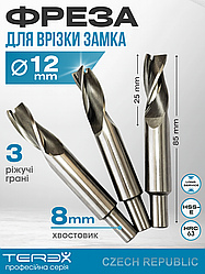 Фреза під замкову свердловину 12х25х85х8 мм Z3