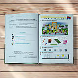 Підручник Математика 1 клас Програма 2012 року Авт: Заїка А. Тарнавська С. Вид: Підручники і Посібники, фото 2