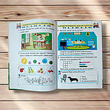 Підручник Математика 1 клас Програма 2012 року Авт: Заїка А. Тарнавська С. Вид: Підручники і Посібники, фото 4