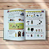 Підручник Математика 1 клас Програма 2012 року Авт: Заїка А. Тарнавська С. Вид: Підручники і Посібники, фото 5