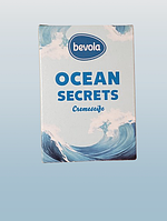 Мило зі спеціями та прянощами Kappus Gewurzseife 125 гр