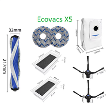 Бічна щітка для робота-пилососа Ecovacs Deebot X5 omni / X5 Pro / X5 max 2 штуки, фото 2