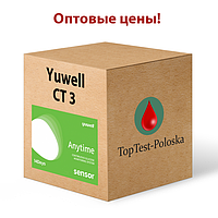 Оптові ціни на сенсори CGM Yuwell CT 3
