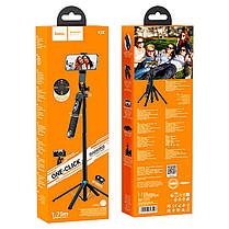 Монопод для селфі HOCO K22 трипод для стримів з пультом Black, фото 4