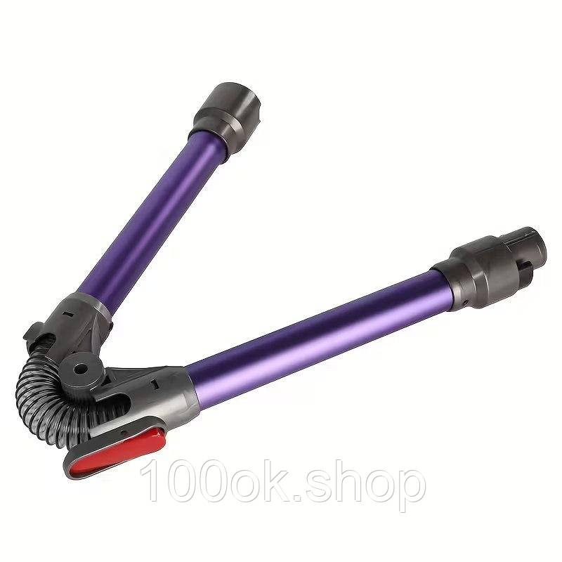 Універсальна труба для пилососа Dyson V7- V15 фіолетова T-5791/1, фото 1
