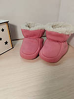 Пінетки - чобітки бавовняні, м'які, для малюків до року. Дитячі черевики на овчині.