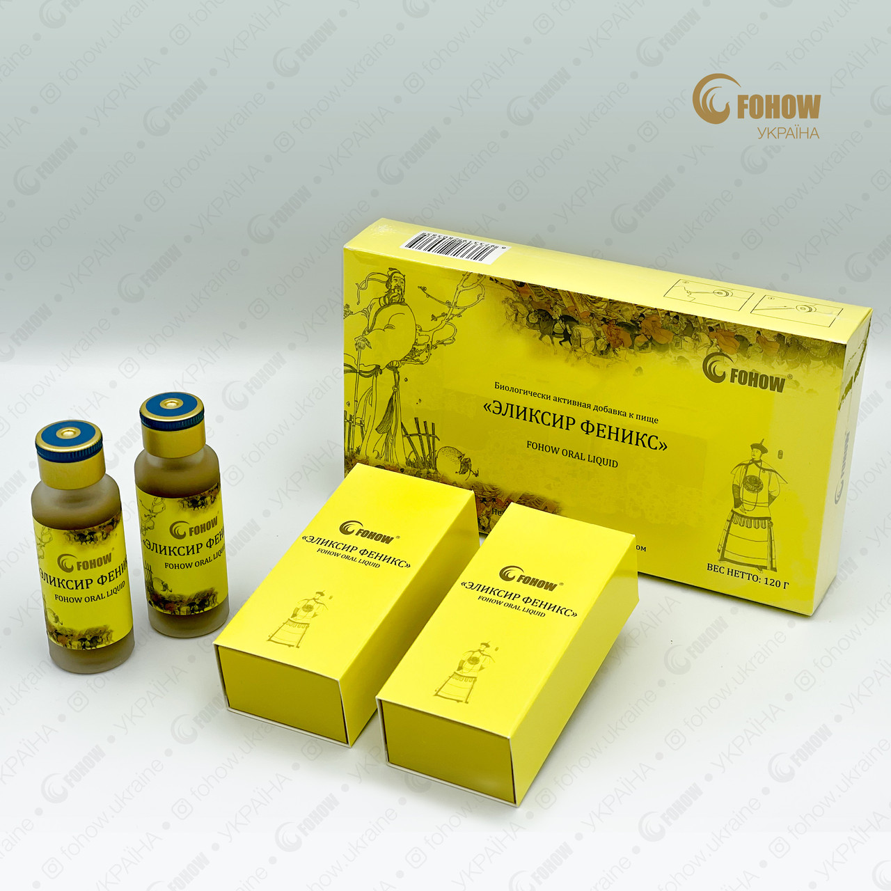 Еліксир "ФЕНИКС", фото 1