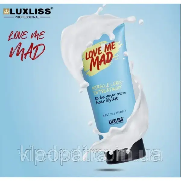 Незмивний крем для волосся 10 в 1 Luxliss Love Me Mad Miracle Leave in Treatment Чудо вІдновлення 145 мл