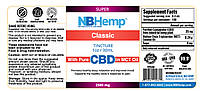 NBHemp Олія CBD (СБД) Classic 2500 Mr (8,3%), 30 мл. BX672, фото 5
