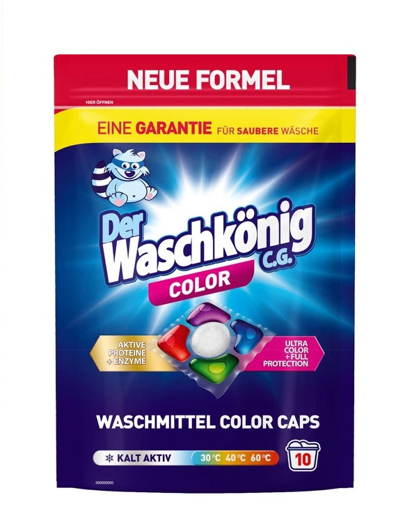 Der Waschkönig Капсули для прання Color п'ятикоміркові 10 шт х 19 г, фото 1