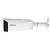 IP відеокамера Dahua DH-IPC-HFW3449T1-AS-PV-PRO 4МП (2.8мм), фото 3