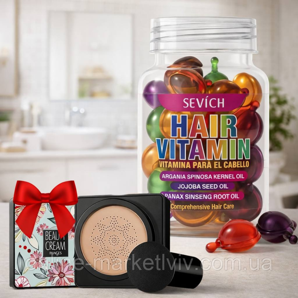 Капсули для волосся 30 шт Sevich + Подарунок Кушон для обличчя / Капсули для живлення волосся / Олія для волосся, фото 1