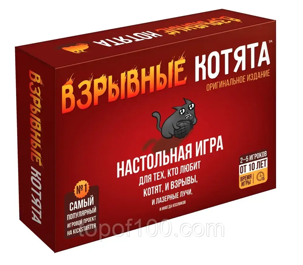 Настільна гра Вибухові кошенята (Exploding Kittens) + правила УКРАЇНСЬКОЮ