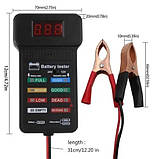 Тестер індикатор стану автомобільного акумулятора 12-24В з затискачами РК, фото 2