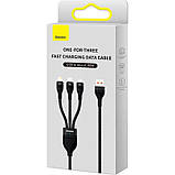 Кабель Baseus Flash Series Ⅱ One-for-three Fast Charging Data Cable USB to M+L+C 66W 1.2m Black, фото 2