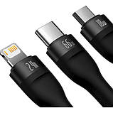 Кабель Baseus Flash Series Ⅱ One-for-three Fast Charging Data Cable USB to M+L+C 66W 1.2m Black, фото 4