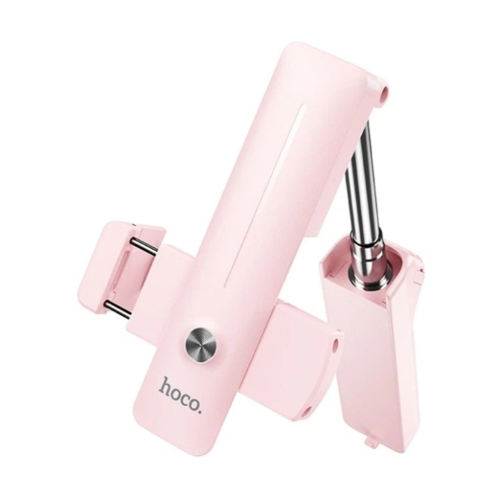 Штатив-трипод Hoco DYY03 pink, фото 1