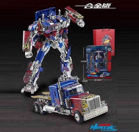 Трансформери