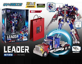 Трансформер SK 04 (6) герой, висота: 30 см, робот, машина, деталізована модель, прогумовані шини, обертова голова, подарункове