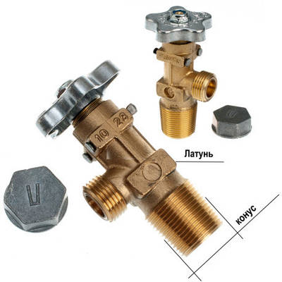 Вентиль балонний пропановий ВБ-2.A1022