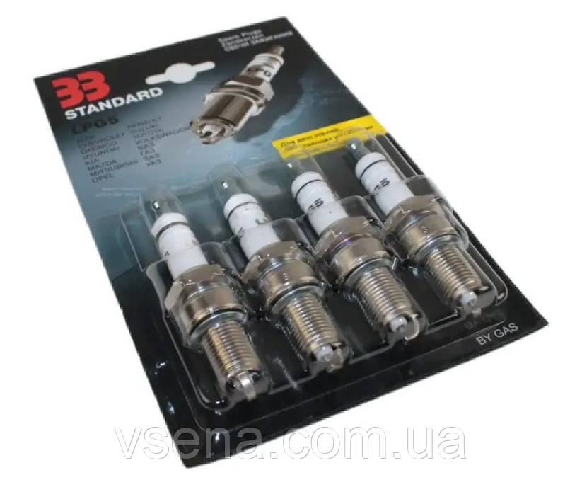 Свічка запалювання Газель, Волга, УАЗ дв. 405, 406, 409, ВАЗ під ГБО. (компл.4шт) блістер ("ЕЗ")