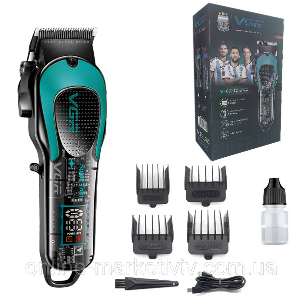 Акумуляторна машинка для стрижки волосся + 4 насадки, VGR V-692  / Акумуляторний тример для волосся / Тример чоловічий, фото 1