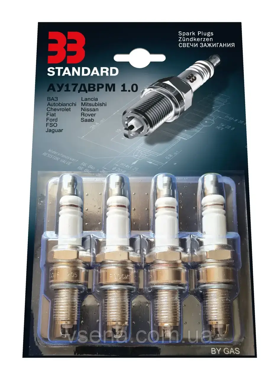 Свічка запалювання Газель, Волга, УАЗ дв. 405, 406, 409, ВАЗ 16кл. (компл.4шт) під ключ 16 мм. ("ЕЗ")