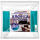 Вапно хлорне Хлорка 500 г, фото 2