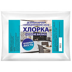 Вапно хлорне Хлорка 500 г