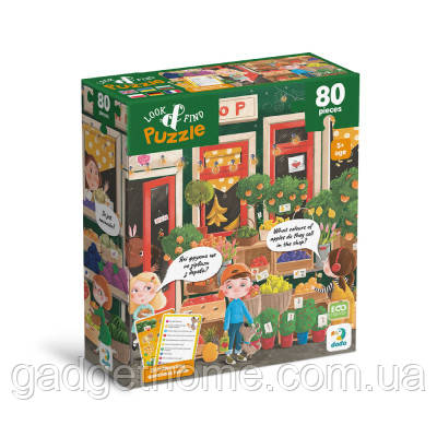ТОП! Пазл DoDo Шукай та знаходь Літні смаколики, 80 елементів (300665) - (gHome), фото 1
