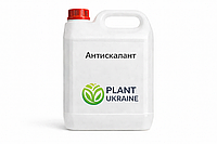 Антискалант OSM 614, фасування 20 кг (20 л)