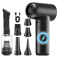 Турбо фен з вакуумом 110 000 об/хв бездротовий