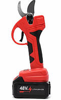 Електричний секатор для садових робіт з акумулятором 48V, у міцному кейсі для зберігання