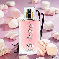 Choco Musk Marshmallow від Al Rehab 50 ml