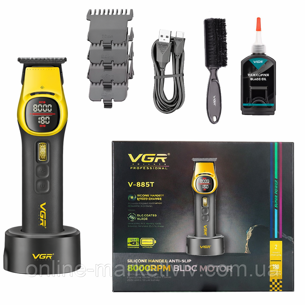 Акумуляторна машинка для стрижки + 4 насадок, VGR V-885T  / Бездротовий тример / Професійний тример для стрижки чоловічий, фото 1