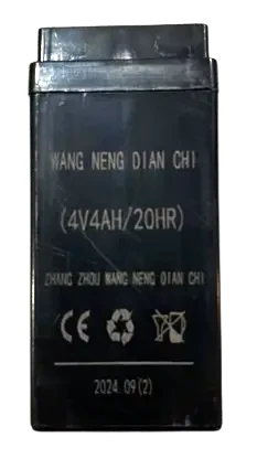 Акумулятор Qian Chi 4V/4Ah/20HR, фото 1