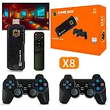 Ігрова приставка Android TV Game Box X8 Smart TV Stick з 2 геймпадами, Wi-Fi, HDMI, фото 2