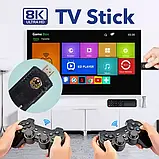 Ігрова приставка Android TV Game Box X8 Smart TV Stick з 2 геймпадами, Wi-Fi, HDMI, фото 4