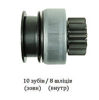 Бендикс стартера (10 зуб) WL0218X25, M191T15071, M191T68071, M191X68071, M191X68071AM, AS SD5023