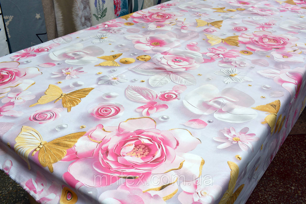 Сатин Емілі