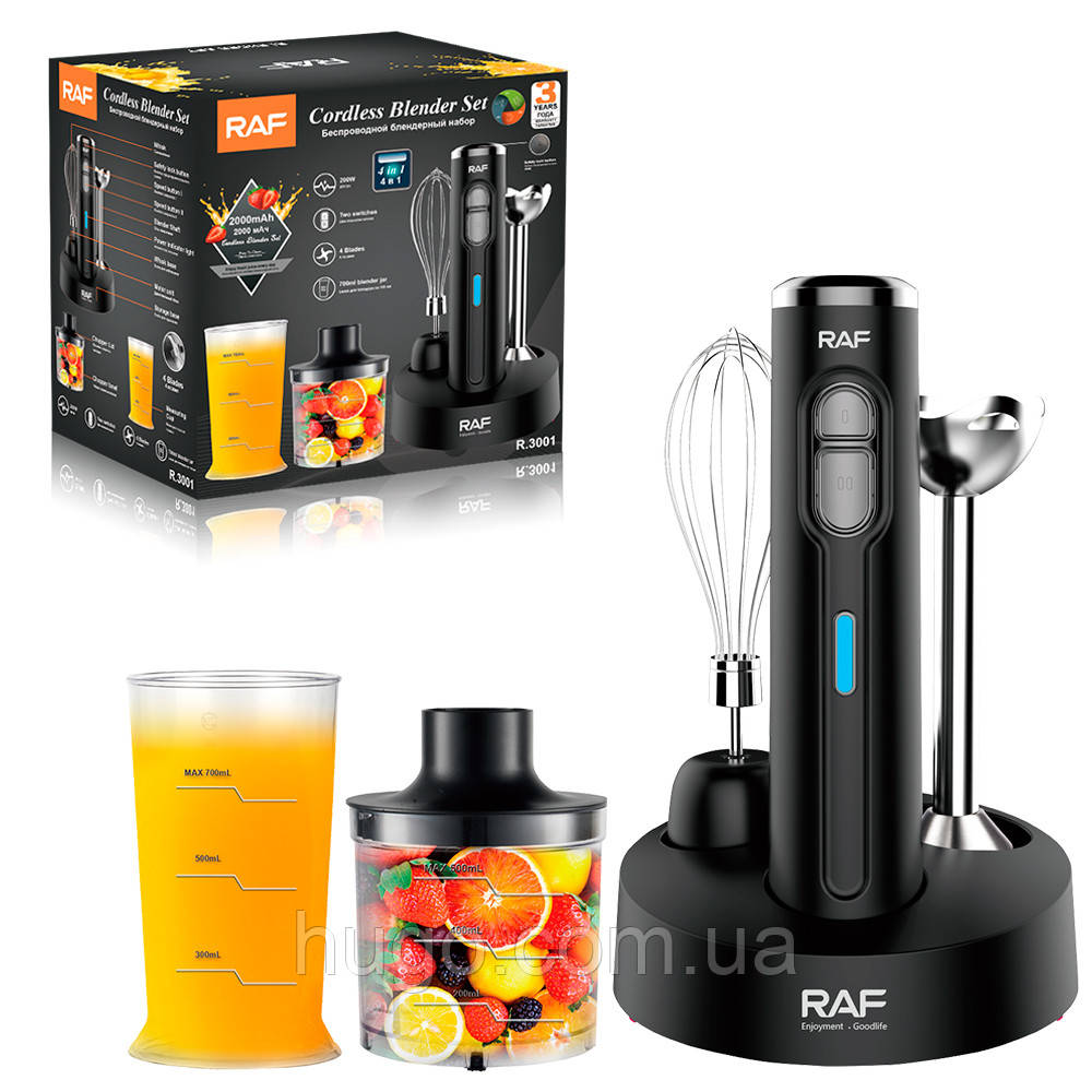 Блендер 4 в 1 RAF R3001, 2000 Вт з мірною склянкою / Ручний блендер / Подрібнювач блендер / Блендер з чашею, фото 1