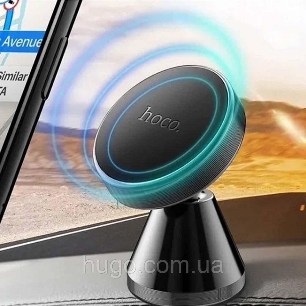 Автотримач магнітний HOCO CA46 Metal Компактний / Автотримач для телефону / Кріплення для телефону в авто, фото 1