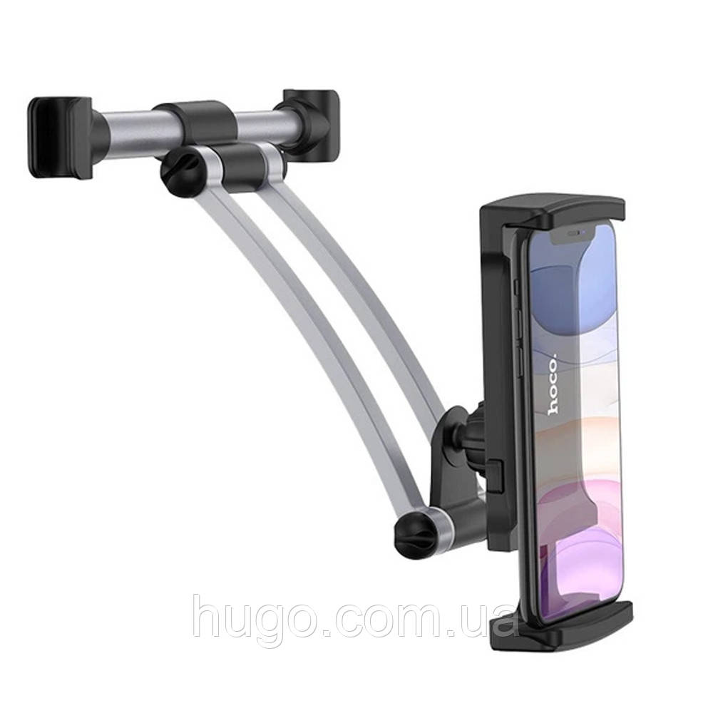 Тримач для планшета в авто на підголівник CA62 / Тримач для телефону в машину / Автотримач у підголовник, фото 1