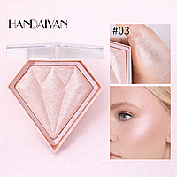 Хайлайтер для обличчя у вигляді діаманту №3 HANDAIYAN, 10 г