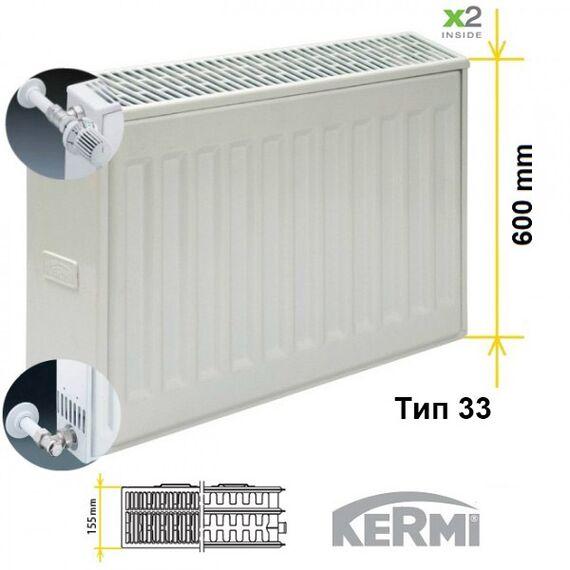 Радіатор Kermi FKO33 висота 600 бок сталевий