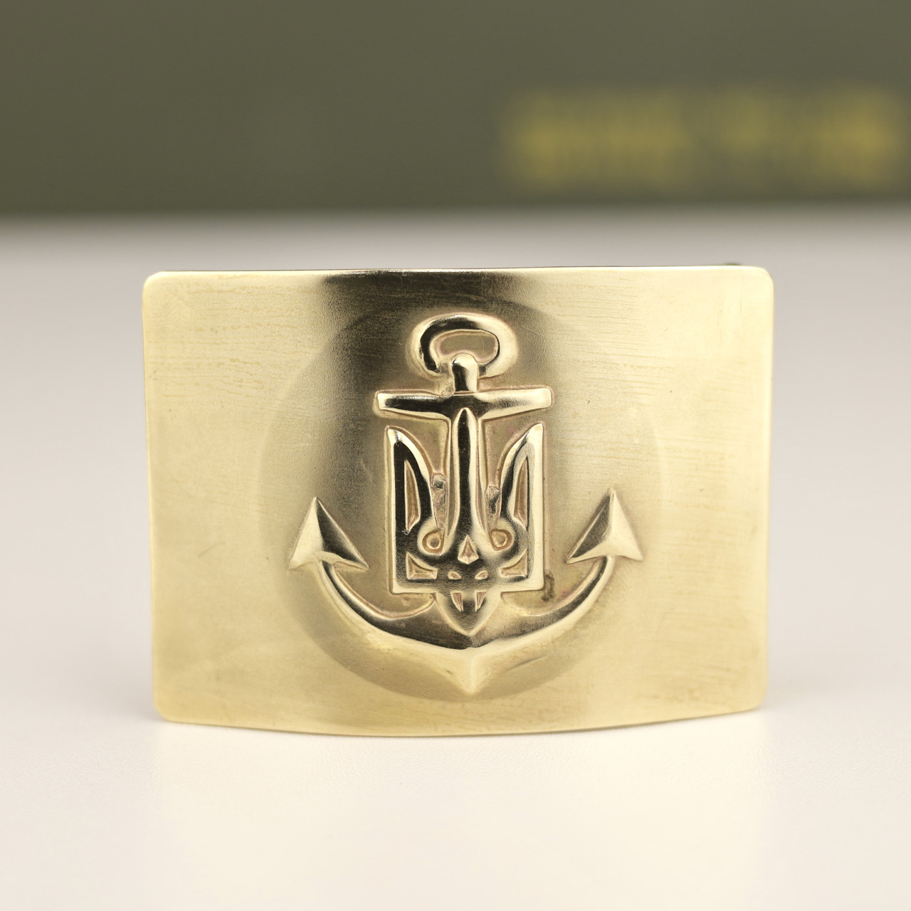 Пряжка на ремінь солдатська латунна "Якорь та Тризуб"