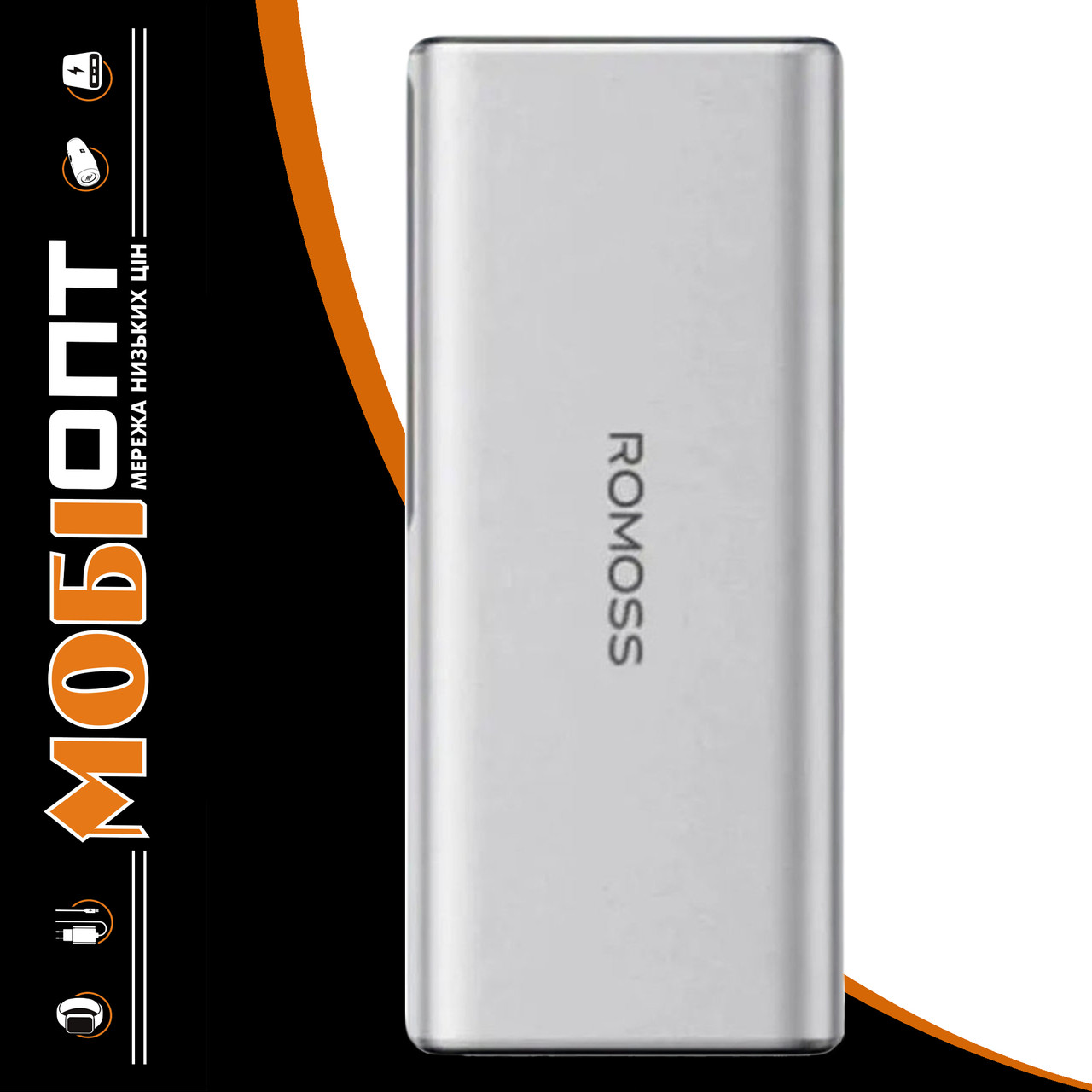 Power Bank Romoss PPU20 20000mAh 130W gray UA