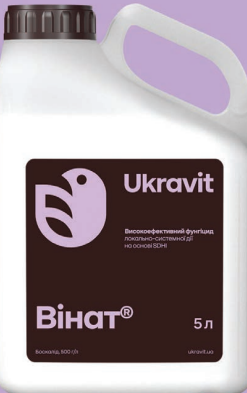 Фунгіцид Вінат Укравіт - 5 л